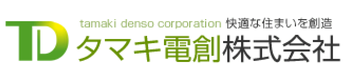 タマキ電創株式会社
